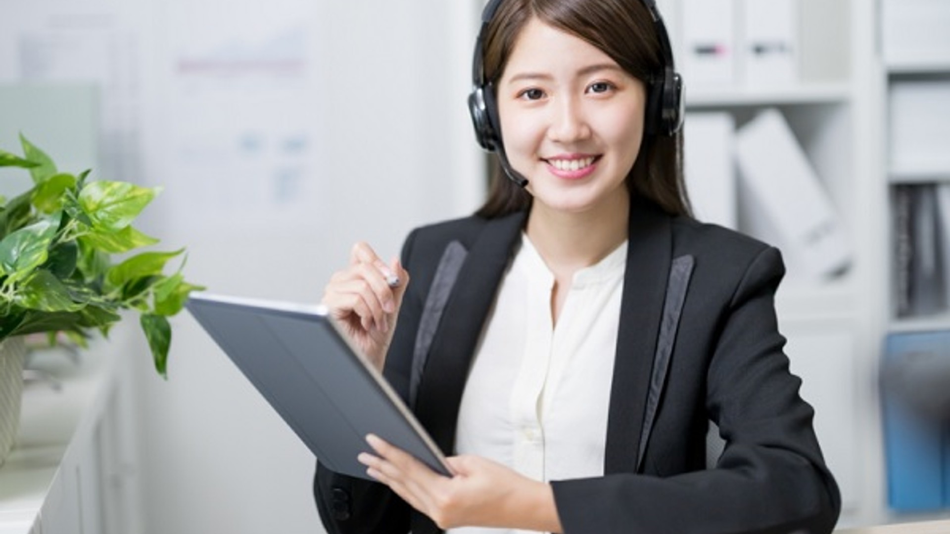 Hình ảnh hỗ trợ kỹ thuật 789win